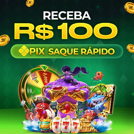 433br Rebate